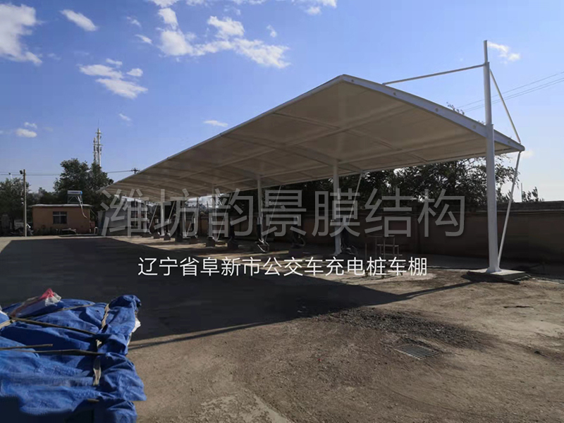 遼寧省阜新市公交車充電樁車棚